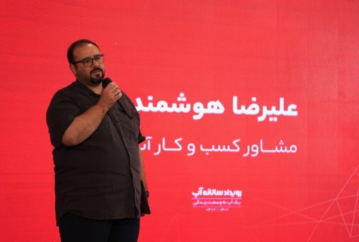 آینده سرویس‌های «الان بخر، بعداً پرداخت کن» در ایران به کدام سمت خواهد رفت؟