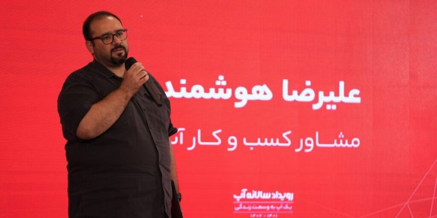 آینده سرویس‌های «الان بخر، بعداً پرداخت کن» در ایران به کدام سمت خواهد رفت؟