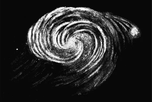 کهکشان مارپیچ