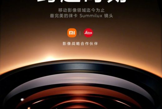 سری شیائومی 14 در این ماه میلادی عرضه خواهد شد؛ تایید همکاری مجدد با لایکا