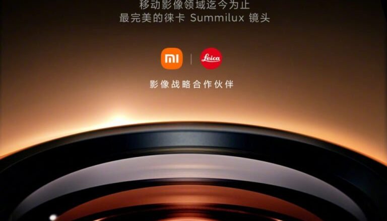 سری شیائومی 14 در این ماه میلادی عرضه خواهد شد؛ تایید همکاری مجدد با لایکا