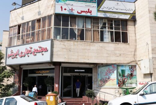 درخواست صدور کارت سوخت آنلاین می‌شود، کاهش دردسرهای متقاضیان