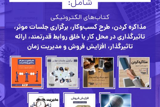 بلاگر چیست؛ تفاوت آن با ولاگر، واینر و اینفوئنسر