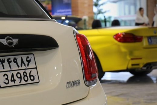 تبدیل پلاک منطقه آزاد به ملی