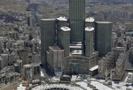 برج ساعت سلطنتی مکه