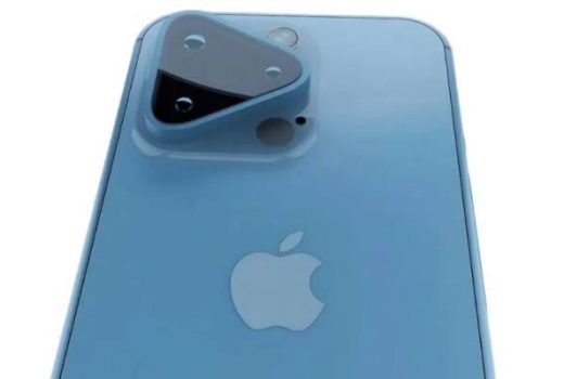 احتمالاً آیفون ۱۶ پرو با ماژول دوربین بسیار غیرمعمولی عرضه می‌شود