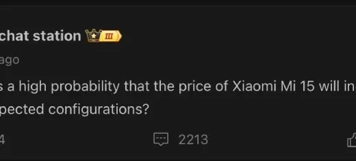 قیمت شیائومی 15 احتمالاً نسبت به نسل فعلی افزایش پیدا می‌کند