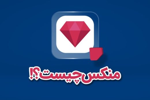 کش بک منکس چیست؟