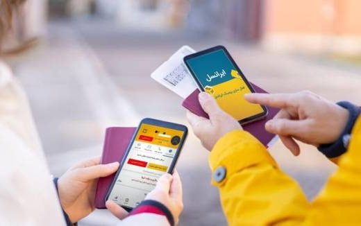 کاربردی‌ترین روش برای خرید انواع بسته‌های اینترنت ایرانسل
