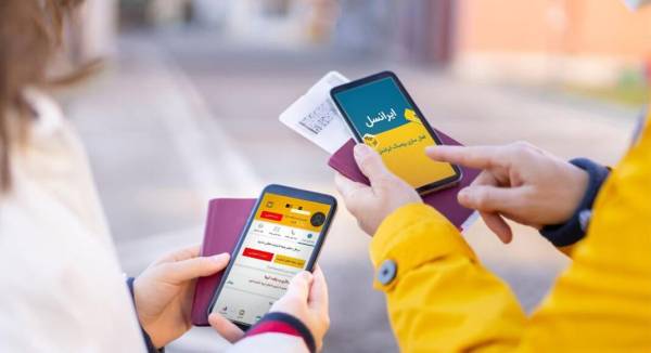 کاربردی‌ترین روش برای خرید انواع بسته‌های اینترنت ایرانسل