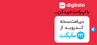 1715003868 475 والدین کنترل گر؛ نشانه‌ها، معایب و مزایای فرزندپروری هلیکوپتری سیاه پوش