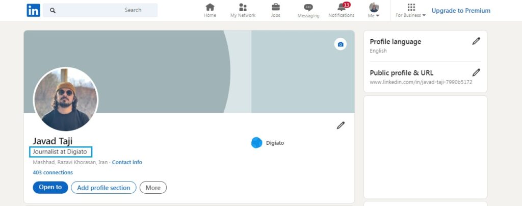 1715277467 464 آموزش ساخت پروفایل حرفه ای لینکدین سیاه پوش