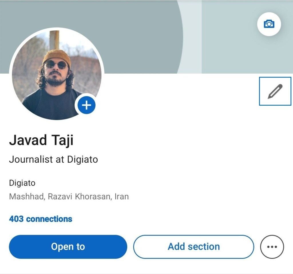 1715277467 58 آموزش ساخت پروفایل حرفه ای لینکدین سیاه پوش