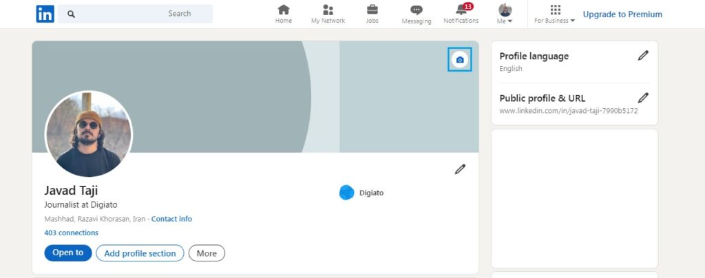 1715277467 746 آموزش ساخت پروفایل حرفه ای لینکدین سیاه پوش