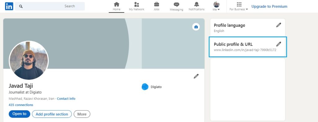 1715277468 694 آموزش ساخت پروفایل حرفه ای لینکدین سیاه پوش