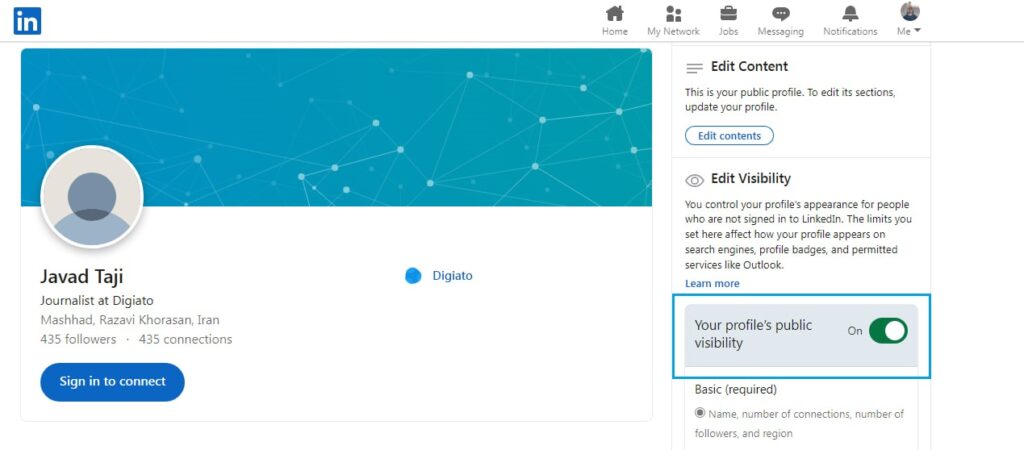 1715277468 819 آموزش ساخت پروفایل حرفه ای لینکدین سیاه پوش