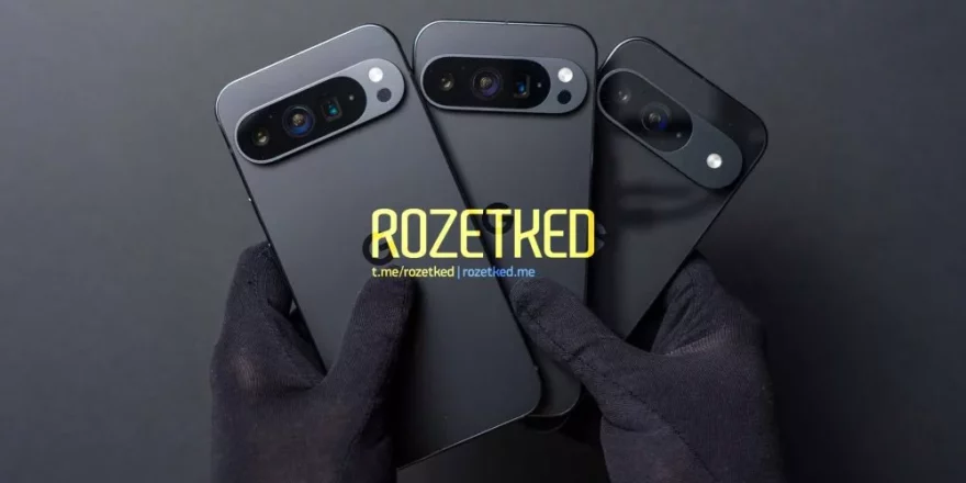 تصاویر واقعی گوشی‌های پرچمدار سری گوگل پیکسل 9 فاش شد