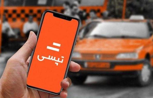 حذف گزینه "عجله ندارم" از تپسی: به دنبال دستور قضایی