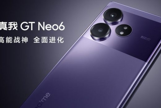 GT Neo 6 ریلمی