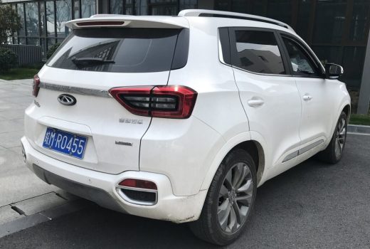 قیمت ام وی ام X55