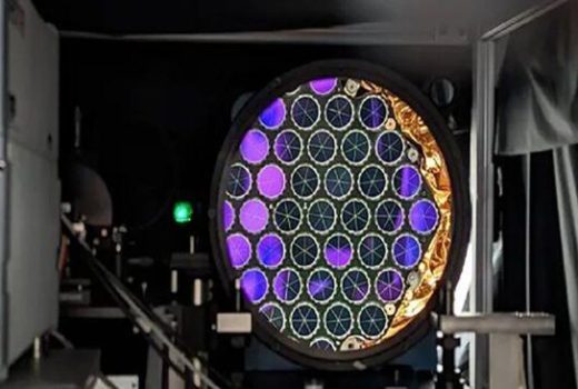 استفاده از لیزر توسط نیروی فضایی ایالات متحده برای شناسایی مرکز زمین