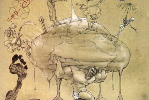 جلد کتاب شیمی دهم واجب مبتکران