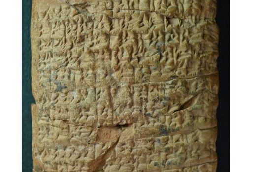 ترجمه جدید الواح گِلی بابلی پیش گویی‌های دقیقی از رویدادهای نجومی را نشان می‌دهد