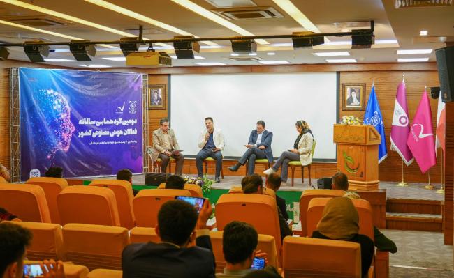 پنجمین دوره اتفاقات فیس کاپ در گردهمایی فعالان هوش مصنوعی سرزمین اغاز شد!_سیاه پوش 4 پنل تلکام رویداد هوش مصنوعی فیس کاپ