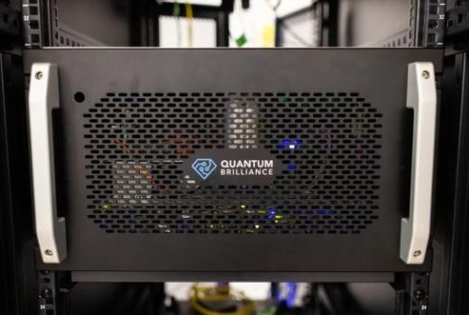 آلمان در آستانه تولید نخستین کامپیوتر کوانتومی قابل حمل جهان قرار دارد