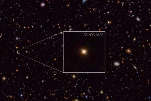 کشف کهکشانی عجیب با گازی درخشان‌تر از ستارگانش