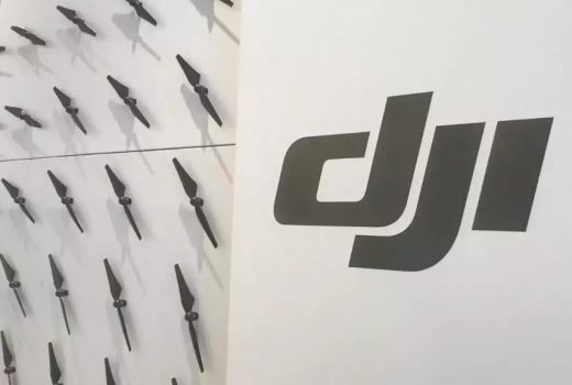 شرکت تولید پهپاد DJI