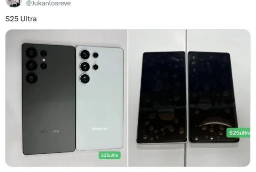 گلکسی S25 اولترا؛ ظاهری باریک تر و دوربین‌هایی جذاب‌تر