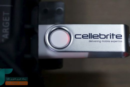 افشای استفاده از نرم‌افزارهای جاسوسی در صربستان