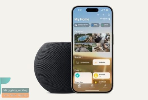 تغییر بزرگ اپل در زنجیره تأمین محصولات خانگی