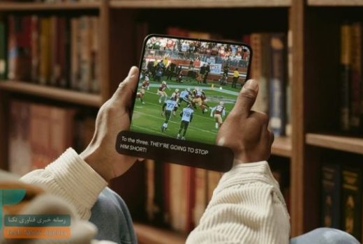 زیرنویس‌های احساسی گوگل تجربه‌ای جدید در تماشای ویدیو برای کاربران خواهد بود