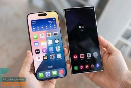 سامسونگ منتظر افزایش قیمت آیفون برای گلکسی‌ها است