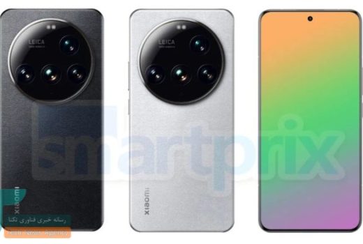 شیائومی 15 اولترا با تاخیر رونمایی میشود