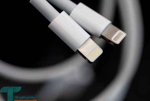 دستگاه‌های لایتنینگ اپل از فروشگاه‌های اروپا حذف شدند