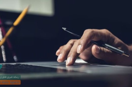 حمله دابل-کلیک‌جکینگ؛ سرقت حساب‌های کاربری با دو کلیک