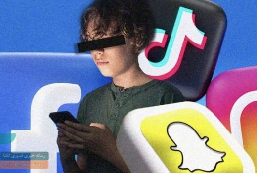 حضور کودکان امریکا در شبکه‌های اجتماعی محدود شد
