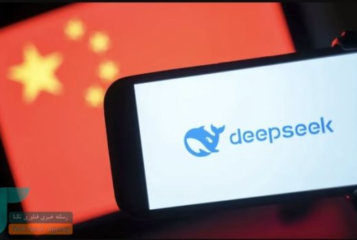 دیپ‌سیک اکنون با کاهش بازدید روبرو شده است