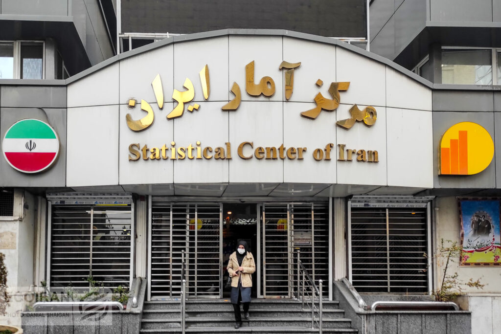 1741077688 357 راهنمای جامع محاسبه تورم؛ تورم سال سپس را چطور محاسبه