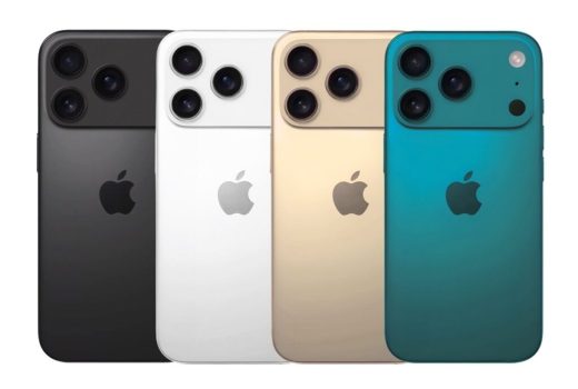 آیفون ۱۷ پرو