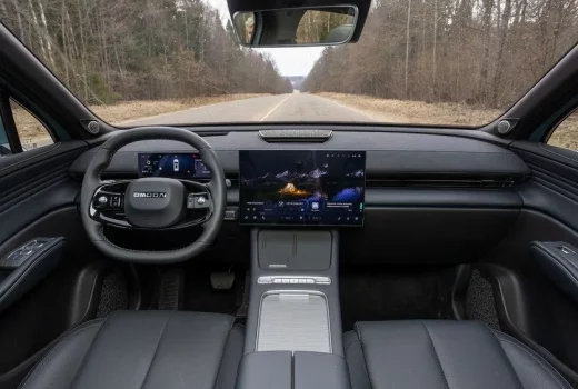 چری اومودا C7