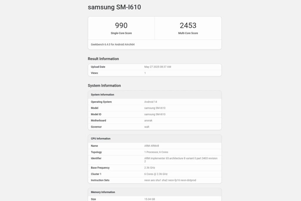  هدست XR سامسونگ