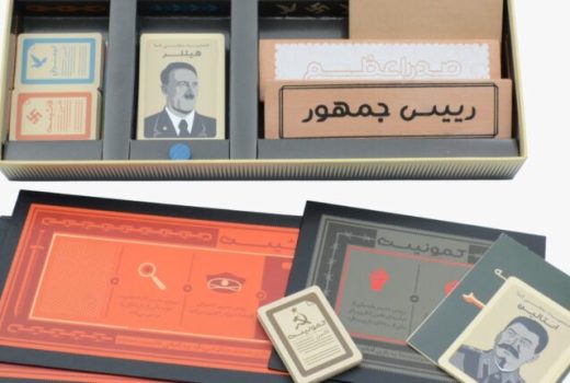 آموزش بازی راز هیتلر