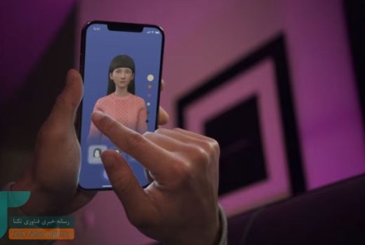 جریمه سنگین Replika در ایتالیا به دلیل نقض حریم خصوصی