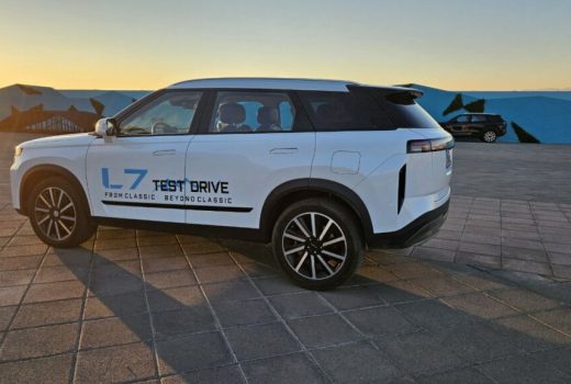 شرایط فروش لوکانو L7