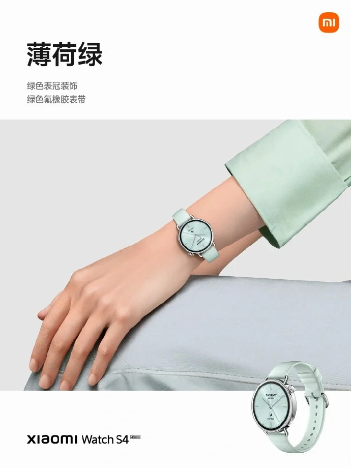 1751022607 845 شیائومی از ساعت هوشمند S4 و هدفون Open Earphones Pro.webp