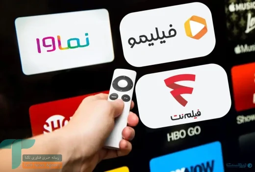 مسدودسازی نماوا، زنگ خطر برای آینده VODهای ایرانی